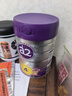a2至初 4段兒童配方調制乳粉3-6歲850g*4罐 四段兒童奶粉含乳鐵蛋白 曬單實(shí)拍圖
