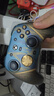 蓋世小雞（GAMESIR）G7 Pro無(wú)線(xiàn)Xbox版游戲手柄明末：淵虛之羽聯(lián)名款 微軟授權精英體感藍牙PC電腦Steam安卓絲之歌 曬單實(shí)拍圖