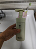 至本新版特安修護潔面泡氨基酸溫和清潔綿密泡沫慕斯敏感肌洗面奶男女 曬單實(shí)拍圖