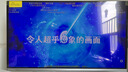 飛利浦EVNIA 27英寸4K240Hz 硬件護(hù)眼QD-OLED 色準(zhǔn)＜1 滿血DP2.1光效音響 國家補(bǔ)貼 電競顯示器27M2N8800 曬單實(shí)拍圖