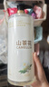 倍膳健山茶花內(nèi)衣內(nèi)褲專用洗衣液1L清洗液除菌除螨消毒去血漬男女士熱賣 曬單實(shí)拍圖