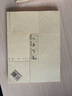 西瑪(SIMAA)A5憑證封面裝訂包100套(封面+包角)A4紙的一半 財務(wù)會(huì )計記賬憑證封面封皮6759 曬單實(shí)拍圖