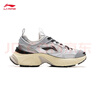 李寧扶搖2.0 V2 跑鞋男鞋透氣網(wǎng)面減震回彈低幫復古老爹鞋跑步鞋 淺石灰/銀色-5 41 曬單實(shí)拍圖