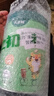 人之初（ren zhi chu）【買(mǎi)4送1同款】加力營(yíng)養米粉嬰兒米糊強化鐵寶寶輔食6-36個(gè)月 淮山護暢加鐵 460g*1罐 曬單實(shí)拍圖