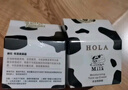 赫拉（HOLA）赫拉HOLA保濕素顏霜裸妝素顏50g 曬單實(shí)拍圖