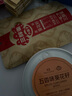 三胖蛋五香瓜子140g*1罐咸香葵花籽大顆粒 打手瓜子 休食堅果炒貨 曬單實(shí)拍圖