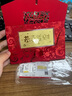 喜上眉梢足金999重工古法金珠散珠3D硬金光面磨砂黃金轉運珠圣誕節禮物女 1g【4mm重版光珠五顆】 曬單實(shí)拍圖