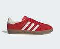 阿迪達(dá)斯（adidas）三葉草男女鞋GAZELLE INDOOR低幫休閑鞋IF1808紅白37 曬單實拍圖