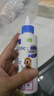 威隆復方制霉菌素膏寵物犬貓用耳螨耳炎耳膚靈10g+耳漂125ml套裝 曬單實(shí)拍圖