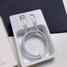 閃魔（SmartDevil）蘋(píng)果數據線(xiàn)PD30W/20W快充type-c to L接口iPhone6-14手機系列ipad air2車(chē)載蘋(píng)果充電線(xiàn)0.3m  曬單實(shí)拍圖