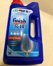 finish亮碟洗碗機洗滌劑洗碗液 專(zhuān)用清潔劑洗碗鹽漂洗劑多效合一 700ml 曬單實(shí)拍圖