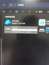 閃迪（SanDisk）128GB USB3.2 U盤(pán) CZ550黑色 讀速100MB/s 安全加密 數據恢復 學(xué)習辦公電腦車(chē)載 高速大容量?jì)?yōu)盤(pán) 曬單實(shí)拍圖