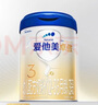 愛他美（Aptamil）卓傲幼兒配方奶粉3段（12—36月齡） 800g*1罐  卓傲自護益生元 曬單實拍圖
