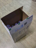 養元六個(gè)核桃 精品型核桃乳植物蛋白飲料240ml*24 整箱裝 中秋禮盒 曬單實(shí)拍圖