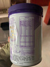 雀巢（Nestle）孕產(chǎn)婦哺乳期奶粉 含葉酸 無(wú)蔗糖 A2蛋白媽媽配方奶粉 900克 曬單實(shí)拍圖
