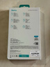 邦克仕（Benks）蘋果17promax手機(jī)殼iphone17pro防摔磁吸殼17城市山野magsafe保護(hù)殼兔克兔克聯(lián)名殼 城市系列-倫敦漫游 iPhone17 Pro Max 曬單實(shí)拍圖