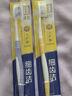 獅王（Lion）細齒潔0.01彈力護齦牙刷4支軟毛深入清潔彈力刷柄成人家庭裝 曬單實(shí)拍圖