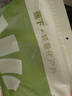 蕉下全網(wǎng)眼透氣內褲男士棉質(zhì)運動(dòng)內褲褲頭四角平角抗菌無(wú)痕 50S精梳棉 曬單實(shí)拍圖