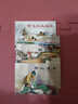 聊齋故事——經(jīng)典連環(huán)畫(huà)閱讀叢書(shū) 曬單實(shí)拍圖