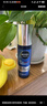 妮維雅（NIVEA）男士【王子奇同款】護膚品水活保濕精華乳雙支小藍管送男友禮物 曬單實(shí)拍圖