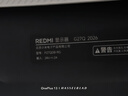 小米（MI）REDMI 27英寸2K電競顯示器 Fast IPS 200Hz高刷新率 HDR400 1ms響應 電腦電競顯示器 G27Q 2026 曬單實(shí)拍圖