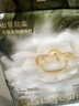 babycare金山茶花紙尿褲NB68片(<5kg)新生兒嬰兒尿不濕超薄透氣輕柔花苞褲 曬單實(shí)拍圖