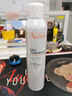 雅漾（Avene）活泉水噴霧大噴保濕爽膚水300ml 定妝補水保濕 舒緩敏肌化妝水 曬單實(shí)拍圖