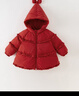 戴維貝拉（DAVE＆BELLA）白鴨絨兒童羽絨服保暖女童上衣冬裝圣誕加厚小童外套寶寶衣服 漿果紅【現貨】 100 cm（建議身高90-100cm） 曬單實(shí)拍圖