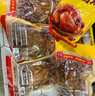 鄉(xiāng)盛 燒雞鄉(xiāng)盛扒雞 家庭裝禮箱650g*6只熟食臘味禮盒中秋送禮 曬單實拍圖