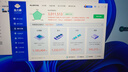 華碩（ASUS）RTX5080主機RTX5070Ti/5090D主機i9 14900KF U7 265K rog全家桶黑神話(huà)游戲主機臺式組裝機電腦整機 U7 265KF+華碩RTX5080 丨七 曬單實(shí)拍圖