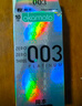岡本（OKAMOTO）避孕套 進(jìn)口003白金超薄10片 男女用安全套套成人情趣計生用品 曬單實(shí)拍圖