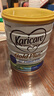 可瑞康（karicare）金裝嬰兒配方牛奶粉2段(6-12月)900g  雙益生元A2蛋白 新西蘭進(jìn)口 曬單實(shí)拍圖