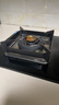 榮事達(dá)燃?xì)庠顔卧钐烊粴饧矣们度胧脚_(tái)式兩用猛火單眼灶具單爐 JZT-D51天然氣 曬單實(shí)拍圖