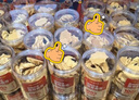 味多美北京門(mén)店到店兌換使用  面包 西點(diǎn) 休閑 零食  蛋糕 味多美 300型 曬單實(shí)拍圖