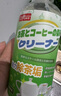 巨奇嚴選 茶垢水垢清潔劑食品級洗茶杯電熱水壺除垢劑茶具茶漬清洗劑 曬單實(shí)拍圖