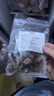 頂吉漁湛江生蠔干海蠣干牡蠣干特產(chǎn)無(wú)鹽淡干海產(chǎn)干貨新貨批發(fā) 生蠔干150克【新貨日曬】 曬單實(shí)拍圖