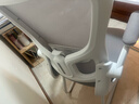 科潤電腦椅辦公椅學(xué)習椅人體工學(xué)椅學(xué)生椅護腰久坐舒服辦公家用電競椅 加厚海綿-白框灰-透氣升降腰托-加粗弓腳 不可調節 可旋轉可升降扶手 +8cm加厚坐墊 曬單實(shí)拍圖