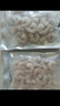 一蝦一世界國產(chǎn)大號青蝦仁 去蝦線(xiàn)冷凍翡翠蝦仁 健康輕食低脂 火鍋燒烤食材 蝦仁 1250g(凈重)  【250g*5袋】 曬單實(shí)拍圖
