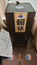賴(lài)茅 傳承棕 醬香型白酒 53度 500ml*6 整箱裝（新老包裝隨機發(fā)貨） 曬單實(shí)拍圖