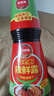 鳳球嘜（PHOENIX&EARTH） 辣鮮露涼拌菜 辣醬油海鮮撈汁火鍋蘸料香辣小龍蝦調味料 【辣鮮露】930g*2瓶 曬單實(shí)拍圖