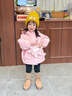 班喜迪女童外套秋冬裝2025新款棉服女寶寶冬季童裝公主夾棉上衣兒童衣服 粉色 100 曬單實(shí)拍圖