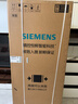 西門(mén)子（SIEMENS）504L【501升級款】無(wú)界平嵌法式多門(mén)雙循環(huán)冰箱機皇 超薄嵌入一級能效國家補貼KF89CE163C 曬單實(shí)拍圖