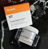 蒂佳婷（Dr.Jart）V7素顏霜50ml 提亮補(bǔ)水保濕自然裸肌懶人面霜 韓國(guó)進(jìn)口 生日禮物 曬單實(shí)拍圖