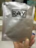 妝蕾（RAY）泰國面膜金色1盒+銀色1盒共2盒補水保濕提亮膚色深層鎖水男女通用 曬單實(shí)拍圖