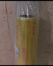 九千谷保鮮膜25CMx400米加厚超大卷 超市食品級PVC保鮮膜商用餐飲打包膜 冰箱廚房蔬菜水果生鮮食品膜纏繞膜 曬單實(shí)拍圖