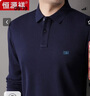 恒源祥100%純棉長(cháng)袖T恤男士翻領(lǐng)Polo休閑百搭上衣HJ155 藏青 175/92A  曬單實(shí)拍圖