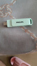 飛利浦（PHILIPS）256GB Type-C USB3.2 雙接口手機U盤(pán) 61UT-D薄荷綠 高速讀寫(xiě) 商務(wù)辦公學(xué)習耐用優(yōu)盤(pán) 曬單實(shí)拍圖