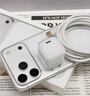圖拉斯小冰塊Pro【頂配不傷機·新機首選】蘋(píng)果17promax充電器45w套裝iPhone17充電頭16Air氮化鎵快充 【頂配17套裝】45W冰晶白+1.68米雙C線(xiàn) iPhone首選低溫快充丨蘋(píng)果 曬單實(shí)拍圖