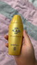 曼秀雷敦新碧金裝小金帽防曬霜乳40g 男女士戶(hù)外軍訓高倍隔離保濕SPF50+ 曬單實(shí)拍圖