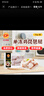 CP正大食品白羽雞琵琶腿2斤 早餐冷凍小雞腿 烤鹵涼拌蒸煮煎炸雞腿 曬單實(shí)拍圖